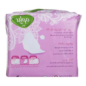 نوار بهداشتی مولپدا ولترا مشبک تکی سایز بزرگ 8عددی (24*8)