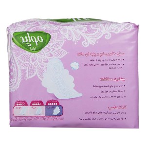 نوار بهداشتی مولپد اولترا مشبک تکی سایز خیلی بزرگ 7 عددی (24*7)