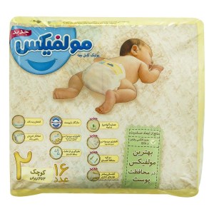 پوشک مولفیکس نرمال سایز 2کوچک 16عددی