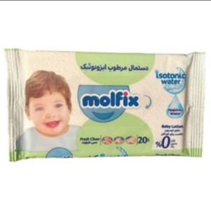 دستمال مرطوب مولفیکس ایزوتونیک حاوی لوسیون کودک 20*24