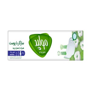 نوار بهداشتی مولپد مکسی سافت پنبه ای سایز خیلی بزرگ 10*12