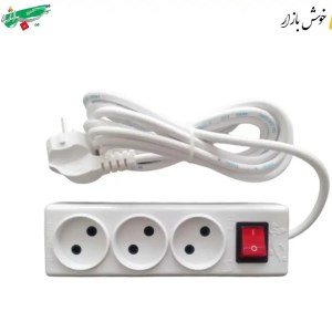 سه راهی کلید دار 5 متری سیم دار تیراژه
