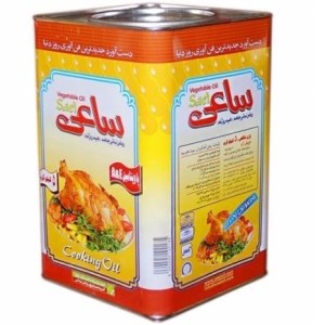 روغن جامد حاوی روغن ذرت ساعی 5 کیلو