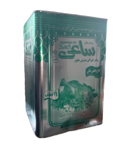روغن جامد خوراکی ساعی حلب 16 کیلو