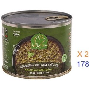 سبزی کوکو سرخ شده گیلانی 460 گرم