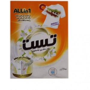 پودر ماشینی پریمیوم تست 600 گرم