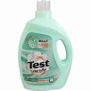 مایع لباسشویی مخصوص لباس حساس و لطیف (مراقبت ویژه) تست3 لیتر
