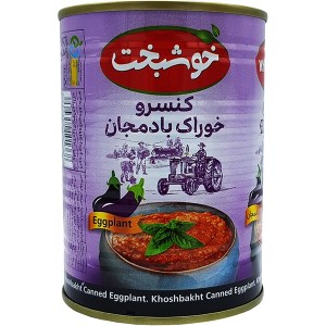 کنسرو بادمجان خوشبخت 380گرم