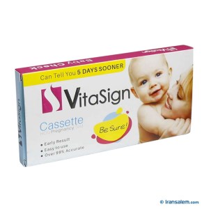 بی بی چک کاستی (تست بارداری)