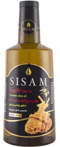 روغن سرخ کردنی حاوی روغن زیتون سی سام 900 میل