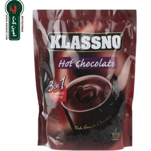 شکلات داغ 1*3 کلاسنو فروش عددی(بسته 20عددی)