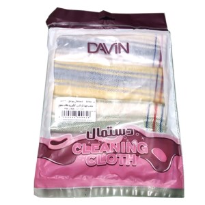 دستمال یزدی 3 عددی داوین 2236