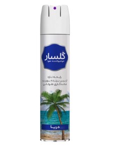 اسپری خوشبو کننده هوا رایحه دریا گلسار 300 میل