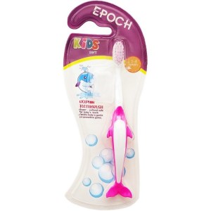 مسواک کودک طرح دلفین 5 تا 8 سال ایپوچ