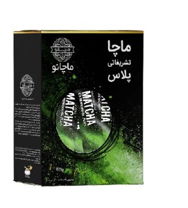 پودر ماچا تشریفاتی پلاس ماچانو بسته 15 عددی