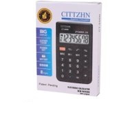 ماشین حساب جیبی سیتیزن کد CT-222N