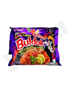 نودالیت هابانیرو لیمویی